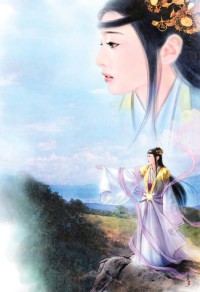 衝出官場