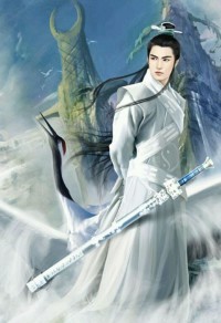 心上人