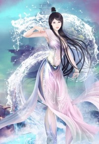 老子是村长